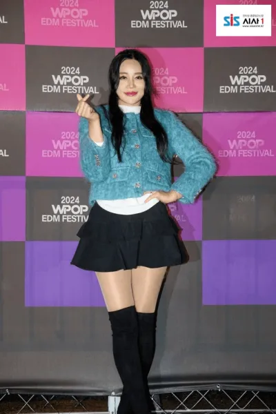 Share article to the Network Media