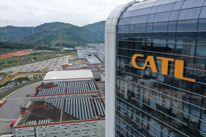 CATL 본사. AFP=연합뉴스