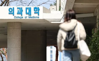 Change 전국 의대생 96.9% 복귀 완료…인제의대 370명은 '제적 예정'