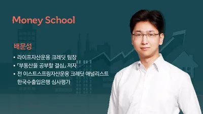 Đây là 1 bài viết đã thay đổi nội dung 트럼프 한마디에 날뛰는 주가…돈 따는 ‘변덕 패턴’ 찾아냈다