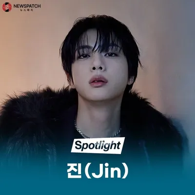 BTS 진, 솔로 두 번째  미니앨범 'Echo'앨범 독점 콘텐츠 공개